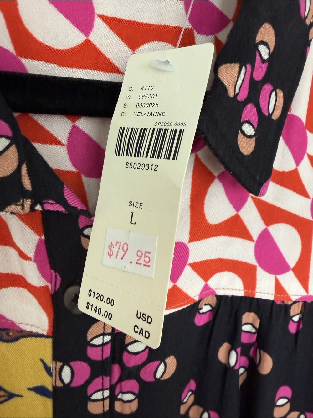 Maeve Colorblock Geometric Print Button-Up Top - Picture 2 of 2